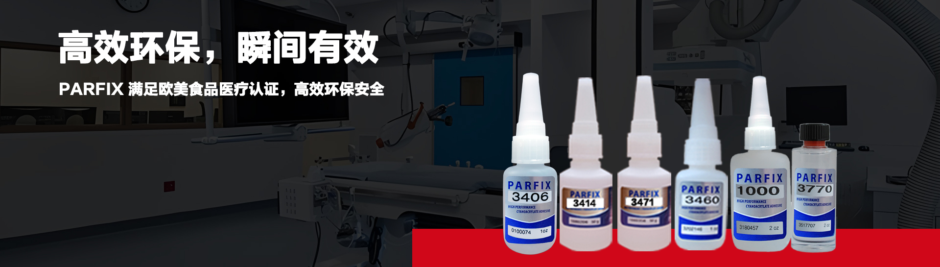 購(gòu)買(mǎi)在合產(chǎn)品